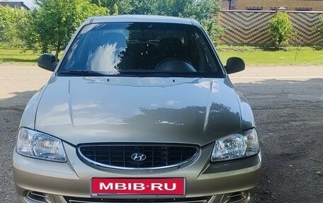 Hyundai Accent II, 2006 год, 1 фотография