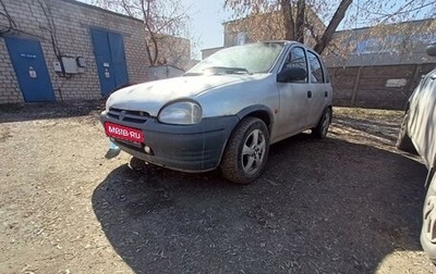 Opel Corsa B, 1998 год, 90 000 рублей, 1 фотография