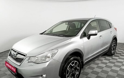 Subaru XV I рестайлинг, 2012 год, 1 334 000 рублей, 1 фотография