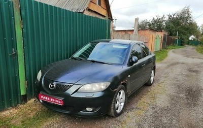 Mazda 3, 2004 год, 400 000 рублей, 1 фотография
