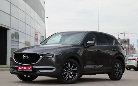 Mazda CX-5 II, 2017 год, 1 фотография