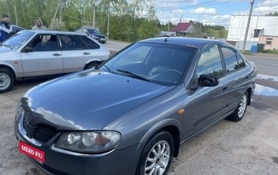 Nissan Almera, 2004 год, 1 фотография