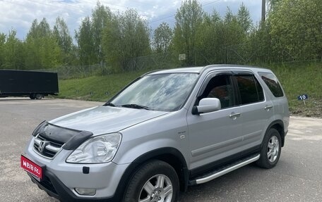 Honda CR-V II рестайлинг, 2003 год, 850 000 рублей, 1 фотография