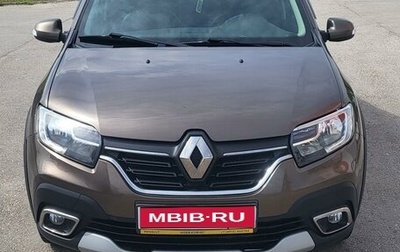 Renault Logan II, 2021 год, 1 100 000 рублей, 1 фотография