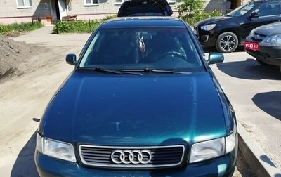 Audi A4, 1995 год, 275 000 рублей, 1 фотография