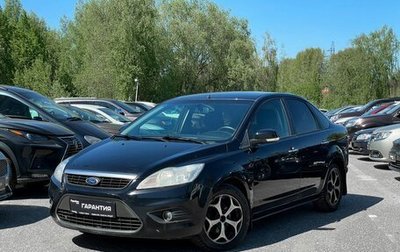 Ford Focus II рестайлинг, 2010 год, 719 000 рублей, 1 фотография