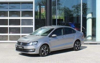 Volkswagen Polo VI (EU Market), 2018 год, 1 520 000 рублей, 1 фотография