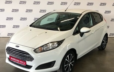 Ford Fiesta, 2015 год, 1 020 000 рублей, 1 фотография