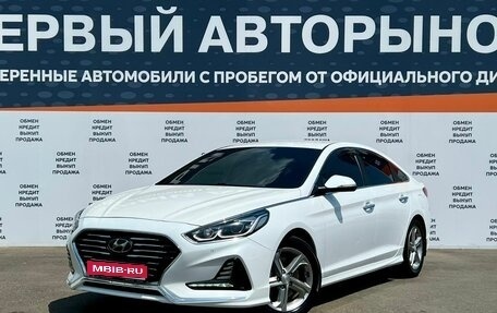 Hyundai Sonata VII, 2019 год, 1 999 000 рублей, 1 фотография