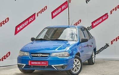 Daewoo Nexia I рестайлинг, 2010 год, 290 000 рублей, 1 фотография
