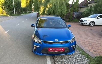 KIA Rio IV, 2020 год, 1 880 000 рублей, 1 фотография