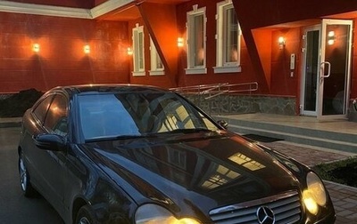 Mercedes-Benz C-Класс, 2003 год, 300 000 рублей, 1 фотография
