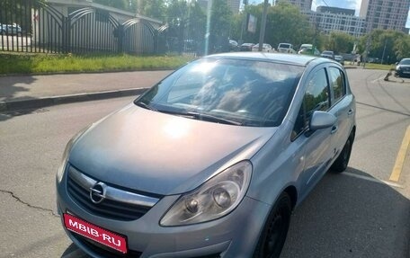 Opel Corsa D, 2006 год, 320 000 рублей, 1 фотография