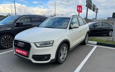 Audi Q3, 2012 год, 1 фотография