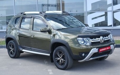 Renault Duster I рестайлинг, 2017 год, 1 439 000 рублей, 1 фотография