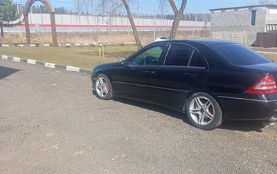 Mercedes-Benz C-Класс, 2005 год, 600 000 рублей, 1 фотография