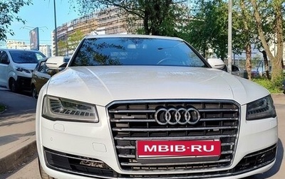 Audi A8, 2014 год, 3 400 000 рублей, 1 фотография
