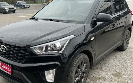 Hyundai Creta I рестайлинг, 2020 год, 2 400 000 рублей, 1 фотография