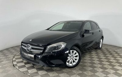 Mercedes-Benz A-Класс, 2014 год, 1 230 000 рублей, 1 фотография