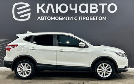 Nissan Qashqai, 2018 год, 1 645 000 рублей, 4 фотография