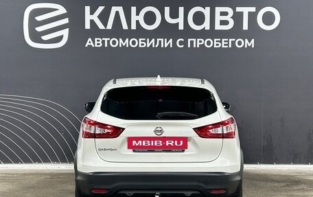 Nissan Qashqai, 2018 год, 1 645 000 рублей, 6 фотография