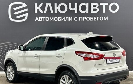 Nissan Qashqai, 2018 год, 1 645 000 рублей, 7 фотография