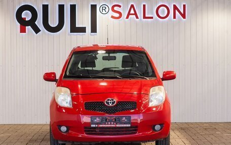 Toyota Yaris III рестайлинг, 2008 год, 625 000 рублей, 2 фотография