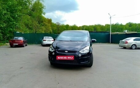 Ford S-MAX I, 2006 год, 700 000 рублей, 2 фотография