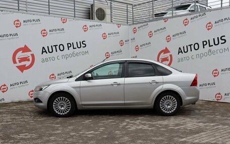 Ford Focus II рестайлинг, 2011 год, 779 000 рублей, 4 фотография