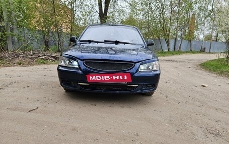 Hyundai Accent II, 2007 год, 370 000 рублей, 3 фотография