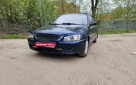 Hyundai Accent II, 2007 год, 370 000 рублей, 2 фотография