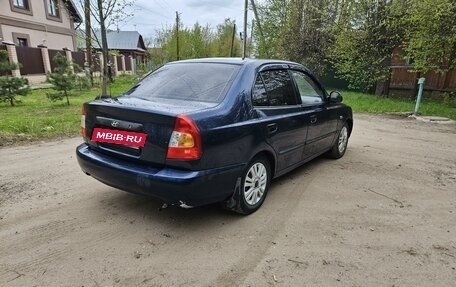 Hyundai Accent II, 2007 год, 370 000 рублей, 8 фотография