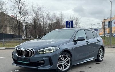 BMW 1 серия, 2020 год, 2 850 000 рублей, 1 фотография