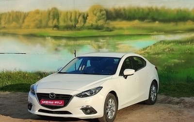 Mazda 3, 2014 год, 1 299 999 рублей, 1 фотография