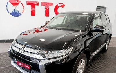 Mitsubishi Outlander III рестайлинг 3, 2018 год, 2 298 000 рублей, 1 фотография