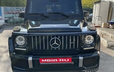 Mercedes-Benz G-Класс W463 рестайлинг _ii, 2010 год, 3 990 000 рублей, 1 фотография