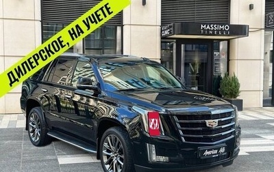 Cadillac Escalade IV, 2020 год, 6 350 000 рублей, 1 фотография