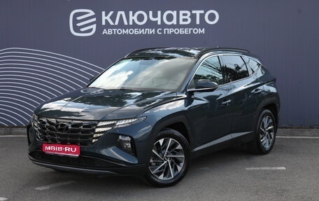 Hyundai Tucson, 2023 год, 3 255 000 рублей, 1 фотография