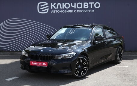 BMW 3 серия, 2020 год, 3 430 000 рублей, 1 фотография