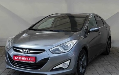Hyundai i40 I рестайлинг, 2015 год, 1 450 000 рублей, 1 фотография
