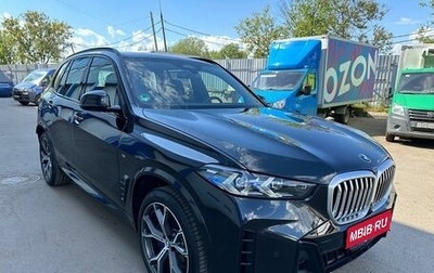 BMW X5, 2023 год, 12 800 000 рублей, 1 фотография