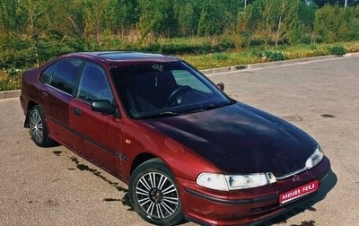 Honda Accord VII рестайлинг, 1994 год, 140 000 рублей, 1 фотография