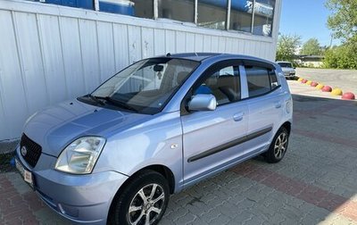 KIA Picanto I, 2008 год, 275 000 рублей, 1 фотография