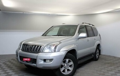 Toyota Land Cruiser Prado 120 рестайлинг, 2008 год, 1 990 000 рублей, 1 фотография