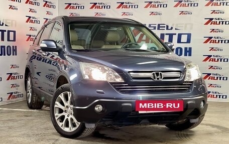 Honda CR-V III рестайлинг, 2008 год, 1 490 000 рублей, 3 фотография