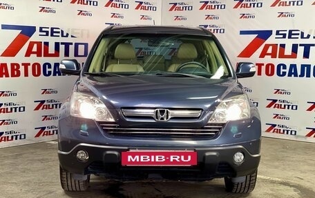 Honda CR-V III рестайлинг, 2008 год, 1 490 000 рублей, 2 фотография