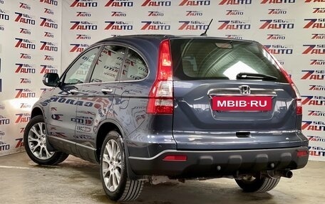 Honda CR-V III рестайлинг, 2008 год, 1 490 000 рублей, 4 фотография