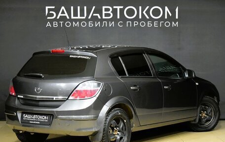 Opel Astra H, 2012 год, 680 000 рублей, 4 фотография