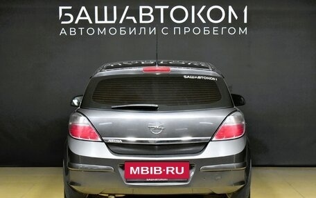 Opel Astra H, 2012 год, 680 000 рублей, 5 фотография