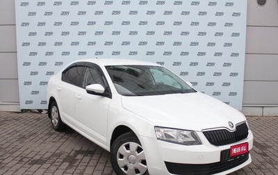 Skoda Octavia, 2016 год, 1 399 000 рублей, 1 фотография